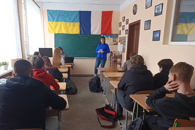 Тернопільська спеціалізована школа І-ІІІ ступенів №7 з поглибленим вивченням іноземних мов